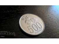 Coin - Indonesia - 500 rupees 2003