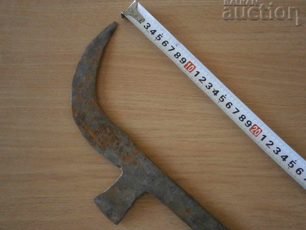 ANTIBODY ANIMAL COOKER MACHINE FOR SALE BATTERY with price 31.00 BGN | € 15.85