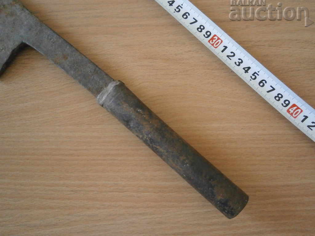 Auction  ANTIBODY ANIMAL COOKER MACHINE FOR SALE BATTERY