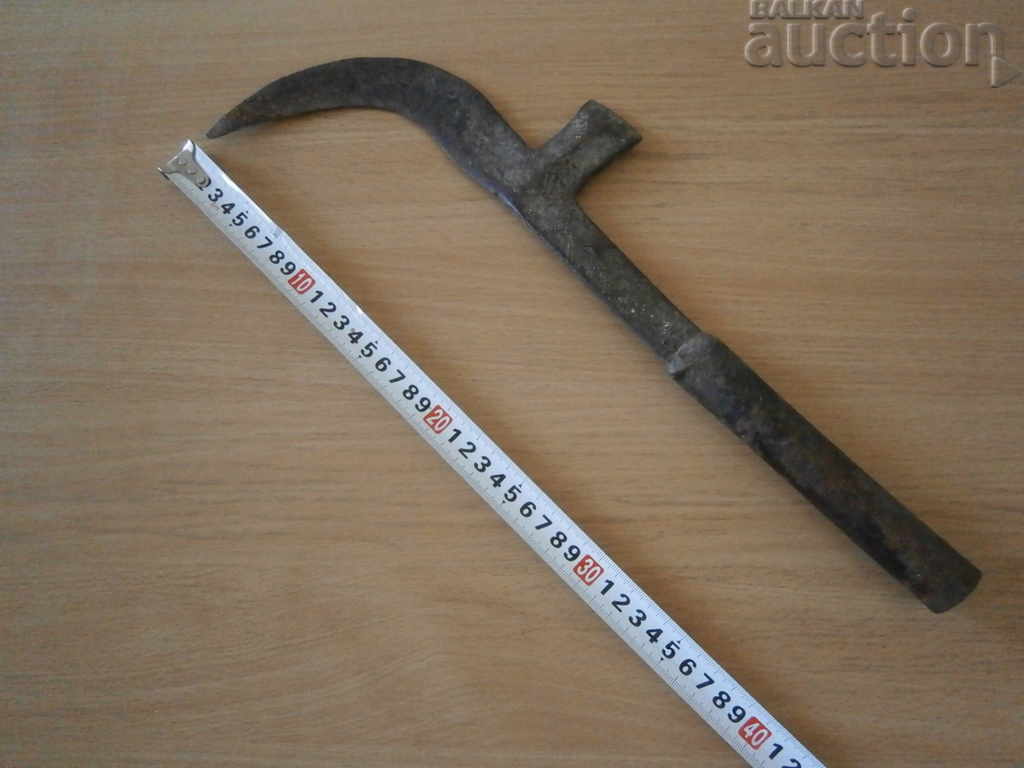 Delivery of ANTIBODY ANIMAL COOKER MACHINE FOR SALE BATTERY