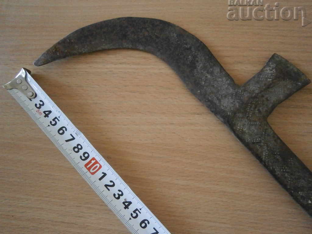 ANTIBODY ANIMAL COOKER MACHINE FOR SALE BATTERY - 5