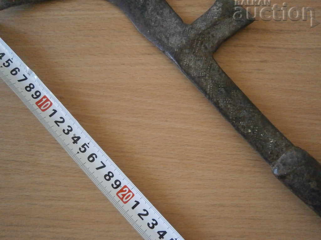 ANTIBODY ANIMAL COOKER MACHINE FOR SALE BATTERY - 6