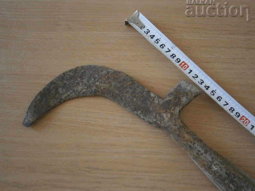 ANTIBODY ANIMAL COOKER MACHINE FOR SALE BATTERY with price 31.00 BGN | € 15.85 ANTIBODY ANIMAL COOKER MACHINE FOR SALE BATTERY with price 31.00 BGN | € 15.85