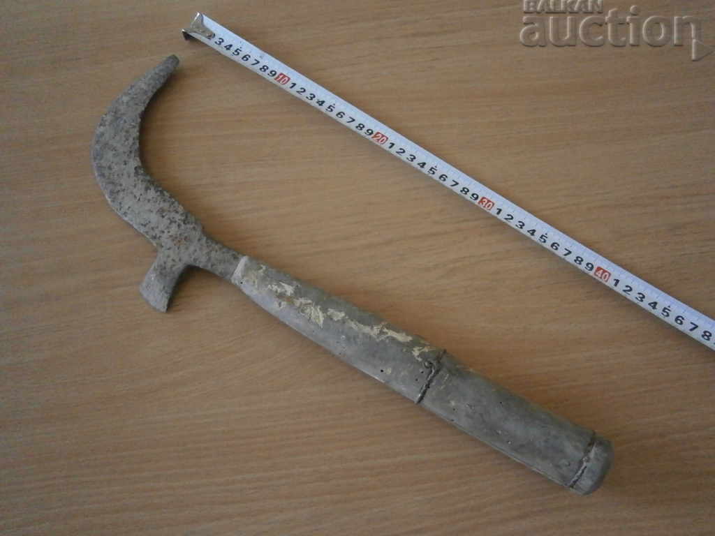 Delivery of ANTIBODY ANIMAL COOKER MACHINE FOR SALE BATTERY Delivery of ANTIBODY ANIMAL COOKER MACHINE FOR SALE BATTERY