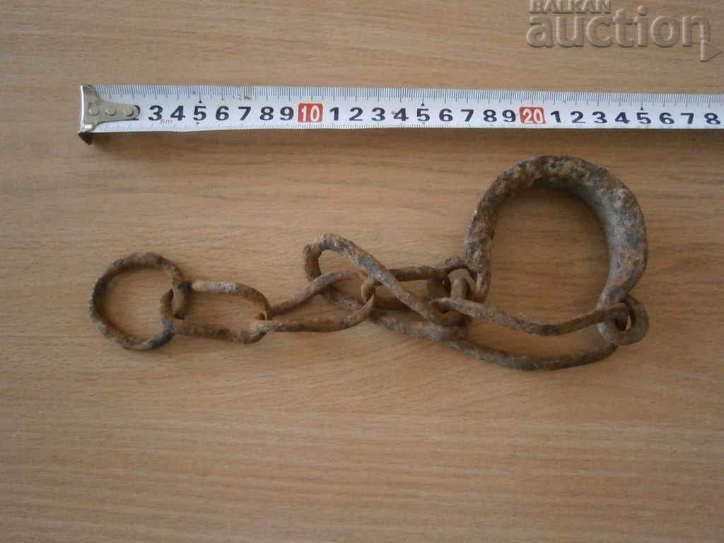 Old hand forged beads, chains, pranks, chains with price 15.00 BGN | € 7.67 Old hand forged beads, chains, pranks, chains with price 15.00 BGN | € 7.67