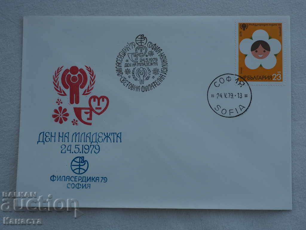 Envelope Postal Envelope 1979 FCD PC 2