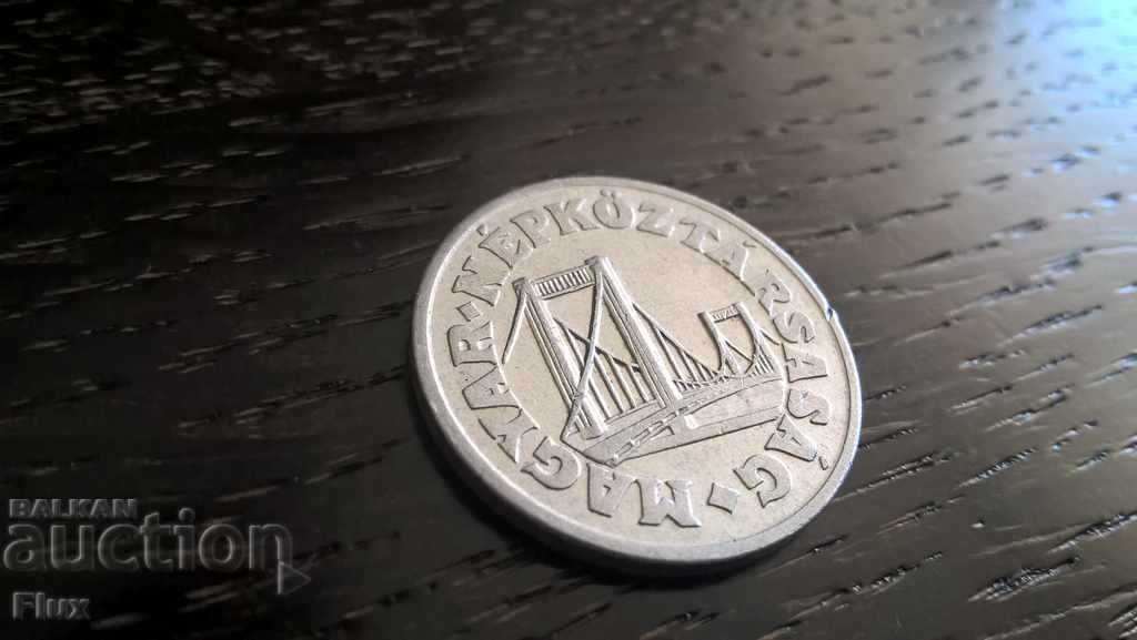 Coin - Hungary - 50 fillets 1967 with price 1.25 BGN | € 0.64 Coin - Hungary - 50 fillets 1967 with price 1.25 BGN | € 0.64