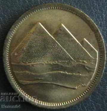 5 piaștri 1984 tip I, Egipt cu preț € 0.59 | 1.15 BGN