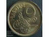 5 пиастра 1984 I тип, Египет