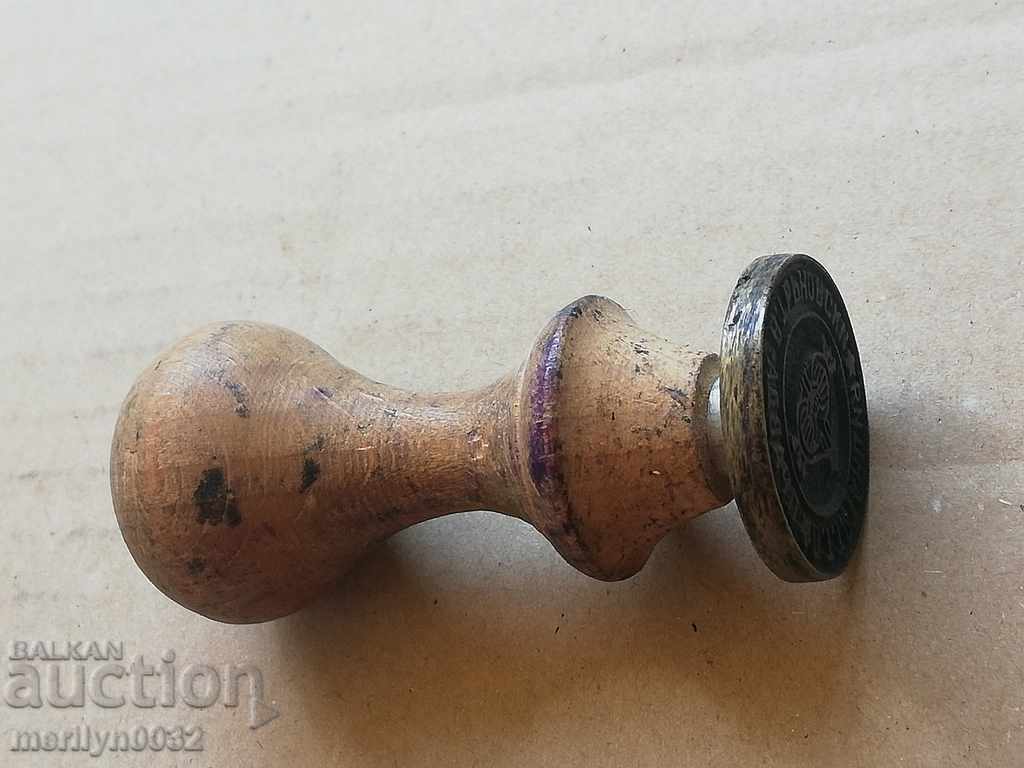 Delivery of Postmark post Delivery of Postmark post