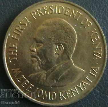 10 cents 1978, Kenya with price 2.49 BGN | € 1.27 10 cents 1978, Kenya with price 2.49 BGN | € 1.27