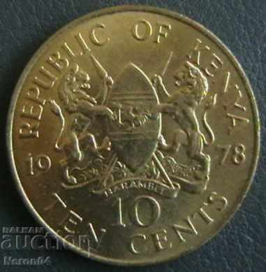 10 cenți 1978, Kenya