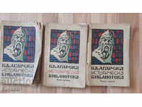 Biblioteca Istorică Bulgară 1.2.3 vol