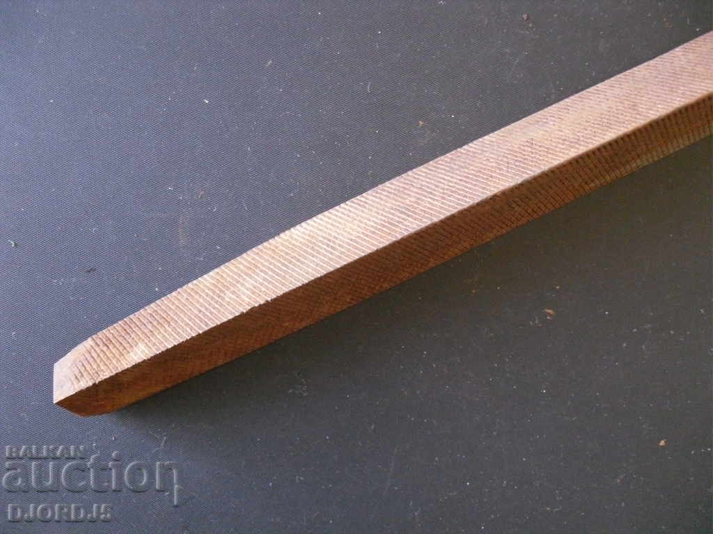 Old iron files with price 2.00 BGN | € 1.02 Old iron files with price 2.00 BGN | € 1.02