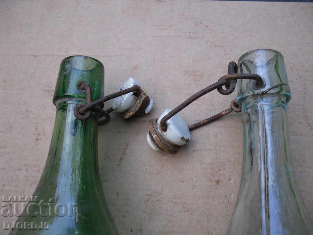 Аукцион Стари бирени шишета Аукцион Стари бирени шишета