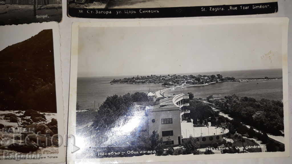 Δημοπρασία παλιές καρτ-ποστάλ Δημοπρασία παλιές καρτ-ποστάλ