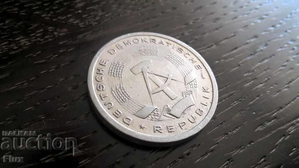 Coin - Germany - 1 brand 1956; Series A with price 1.50 BGN | € 0.77 Coin - Germany - 1 brand 1956; Series A with price 1.50 BGN | € 0.77