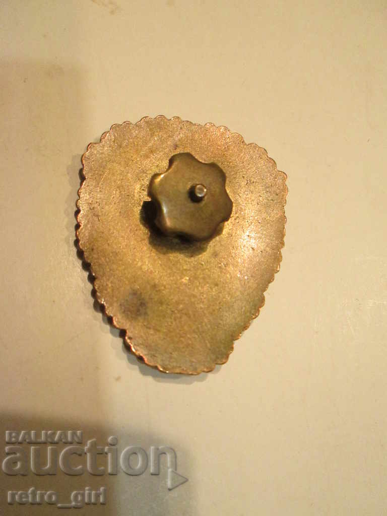 I sell an old military mark, excellent - Romania.RRRRR with price 12.00 BGN | € 6.14 I sell an old military mark, excellent - Romania.RRRRR with price 12.00 BGN | € 6.14