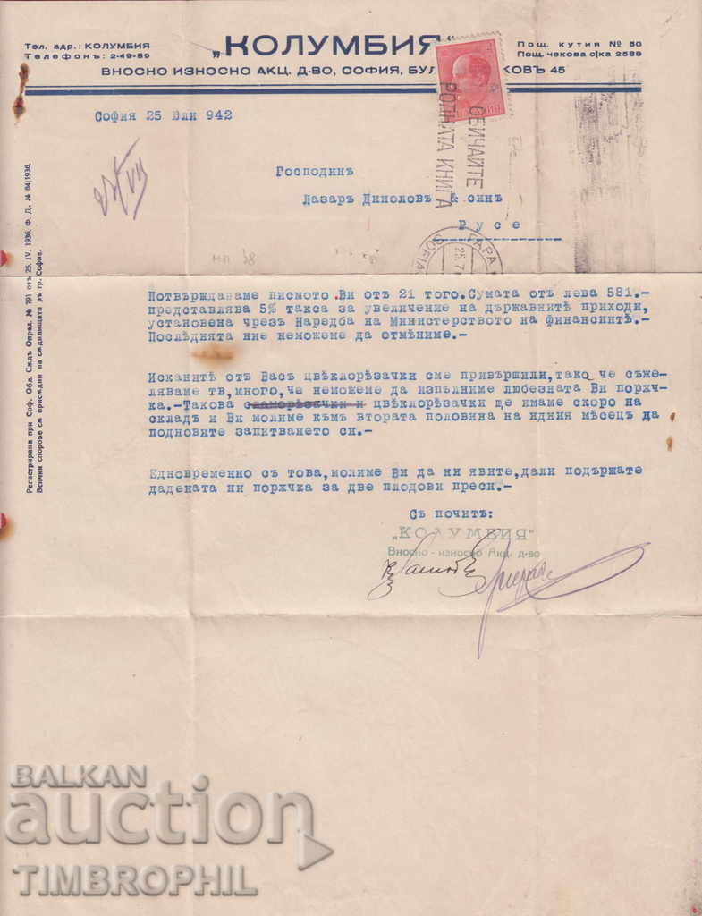 242868 / SOFIA 1942 - COLOMBIA - IMPORT EXPORT ACCOUNT. COMPANY