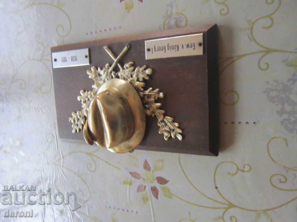 Licitație Sculptura germană de vânătoare de bronz unică, Hat 1951, tiroleză Licitație Sculptura germană de vânătoare de bronz unică, Hat 1951, tiroleză