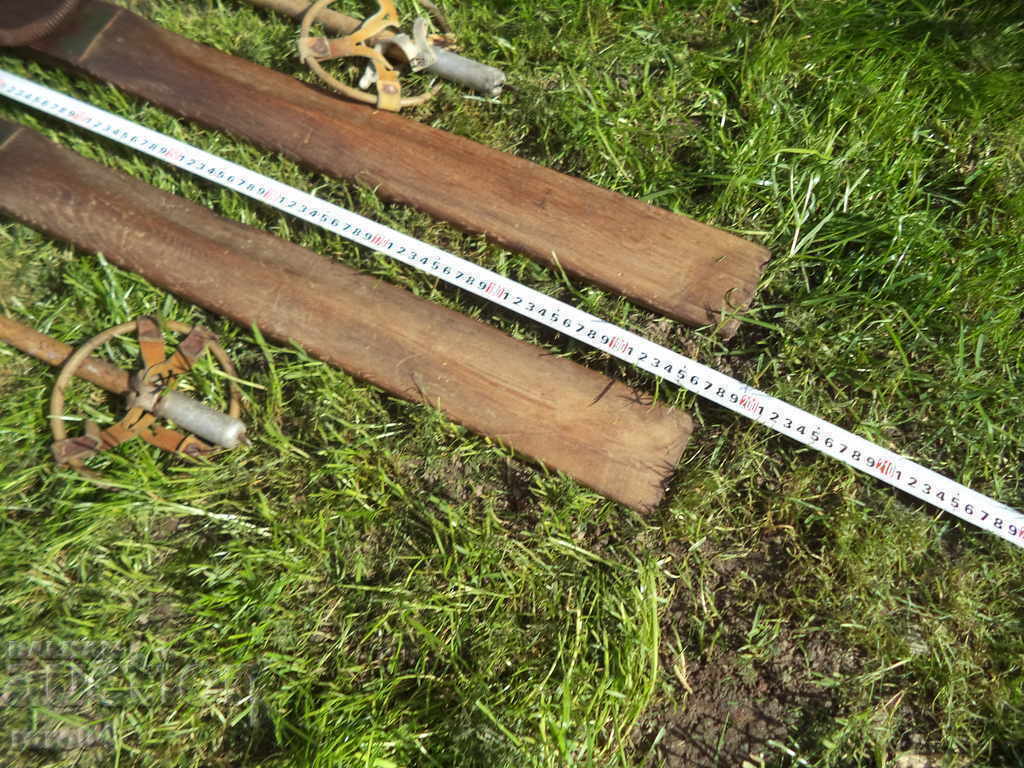 BUMPER - SKI - 100% AUTHENTIC - 100% ORIGINAL - RRR - 5