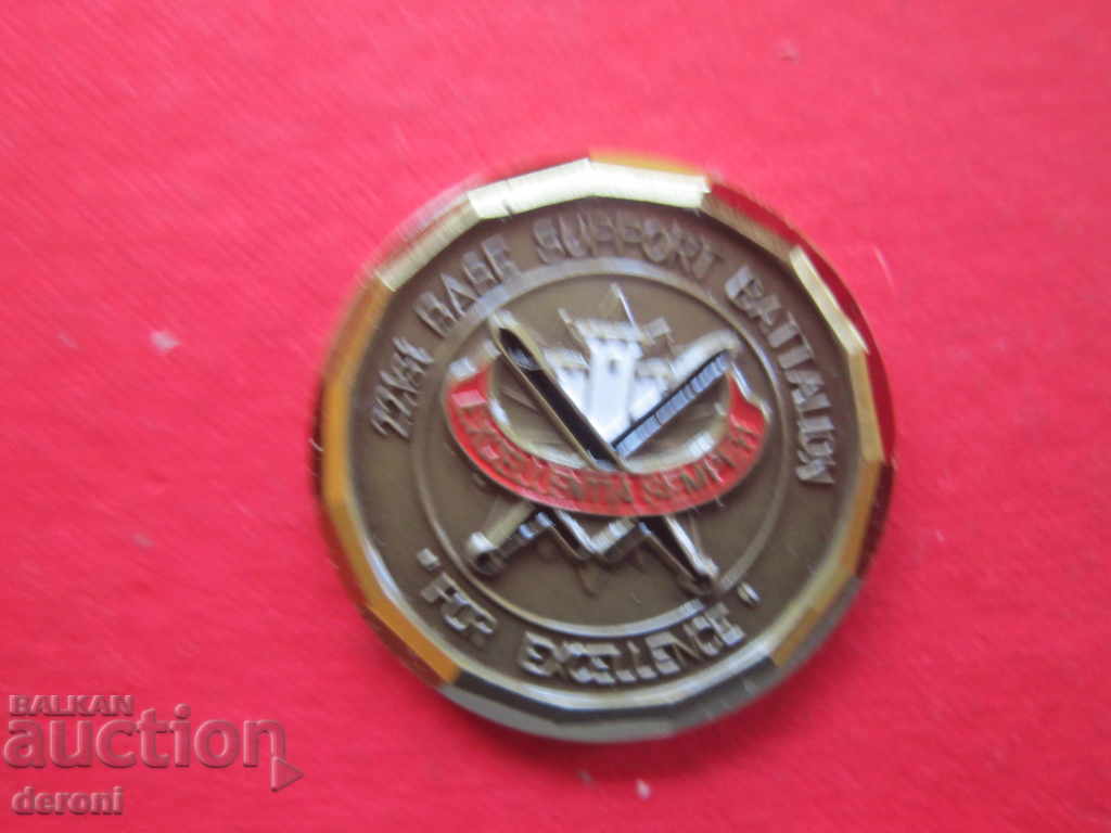 Немски военен медал знак монета с цена 20.00 лв. | € 10.23 Немски военен медал знак монета с цена 20.00 лв. | € 10.23