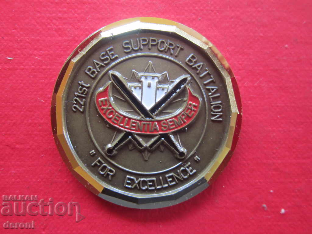 Немски военен медал знак монета - 5 Немски военен медал знак монета - 5