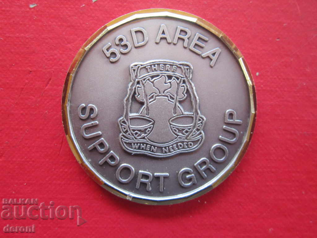 Δημοπρασία Μοναδικό Σήμα Στρατιωτικού Μετάλλου