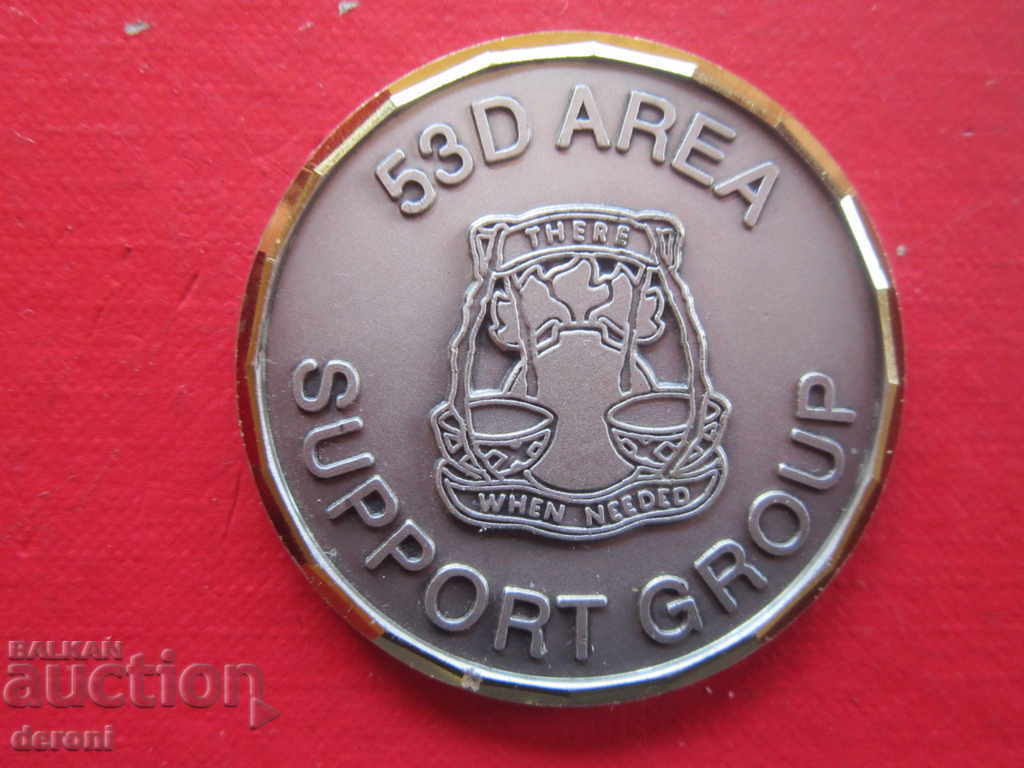 Παράδοση Μοναδικό Σήμα Στρατιωτικού Μετάλλου