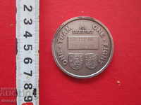 Уникален  военен медал знак монета