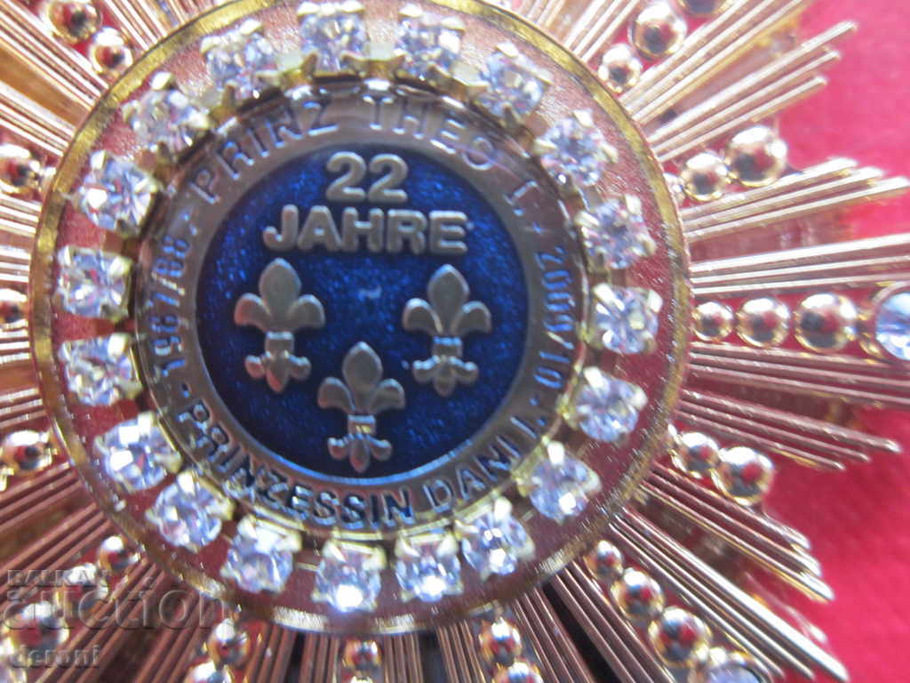 Доставка на Уникален позлатен царски орден медал Доставка на Уникален позлатен царски орден медал