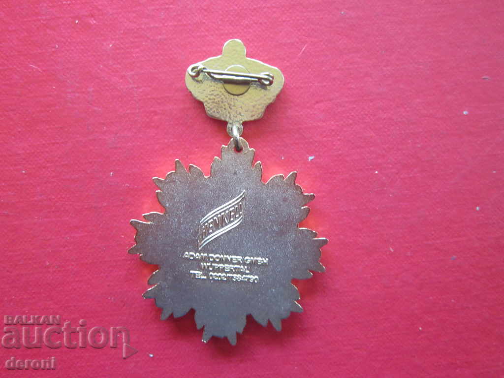 Уникален позлатен царски орден медал - 5 Уникален позлатен царски орден медал - 5