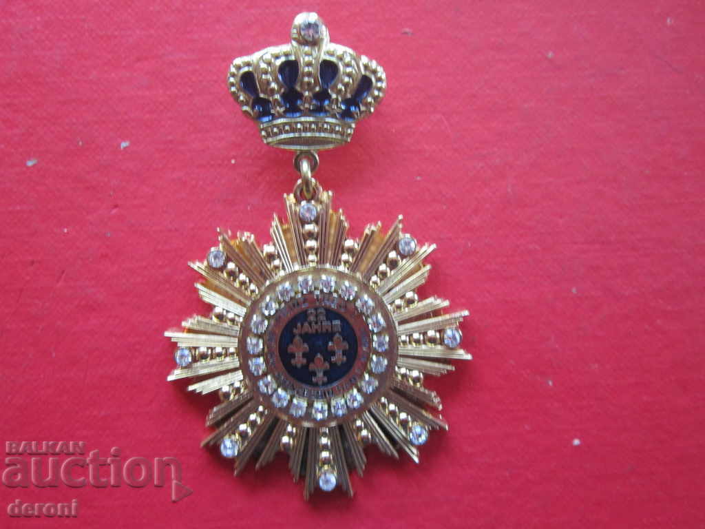 Уникален позлатен царски орден медал - 7 Уникален позлатен царски орден медал - 7