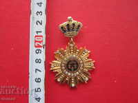 Уникален позлатен царски орден медал