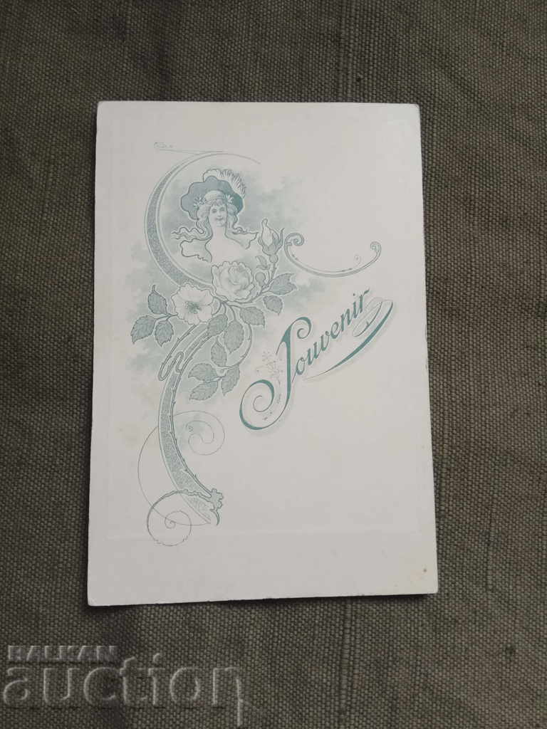 family retro - Cabinet Portrait with price 70.00 BGN | € 35.79 family retro - Cabinet Portrait with price 70.00 BGN | € 35.79