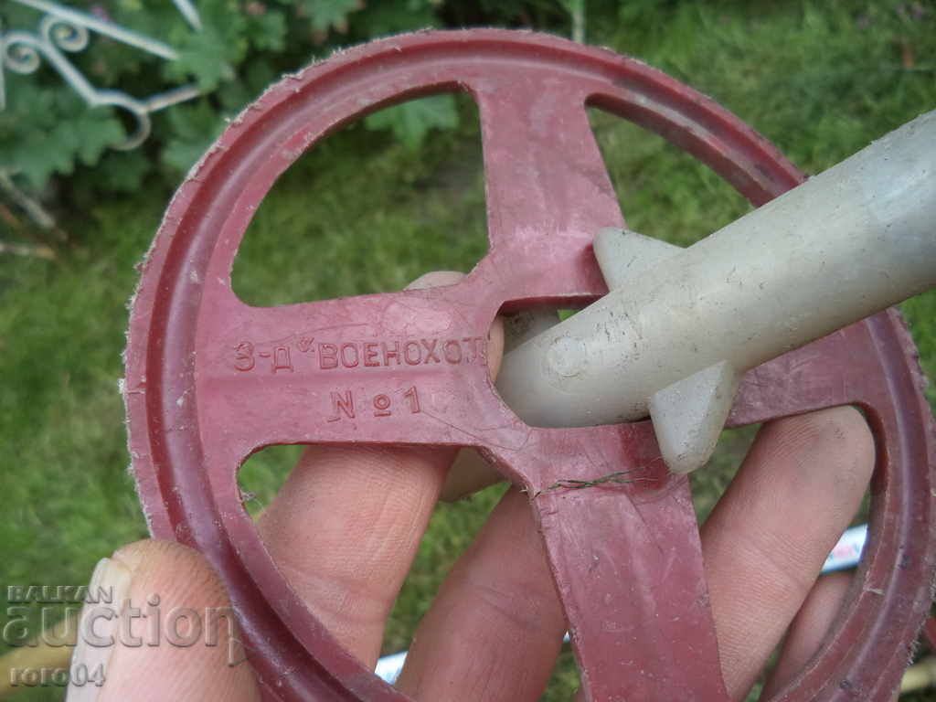 RETRO SKI STECKS - WITHOUT MOTHER № 1 - 5 RETRO SKI STECKS - WITHOUT MOTHER № 1 - 5