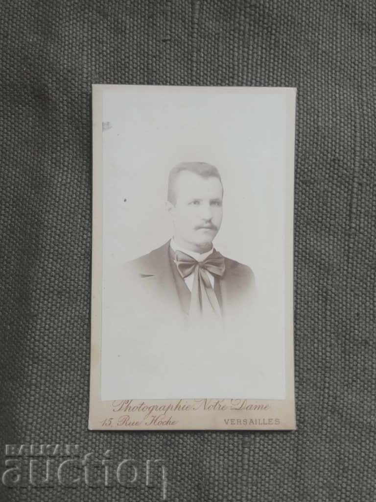 Hr. Mihov 12/18/97 photography Notre Dame Hr. Mihov 12/18/97 photography Notre Dame