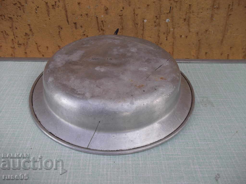 Plate aluminum old with price 5.00 BGN | € 2.56 Plate aluminum old with price 5.00 BGN | € 2.56