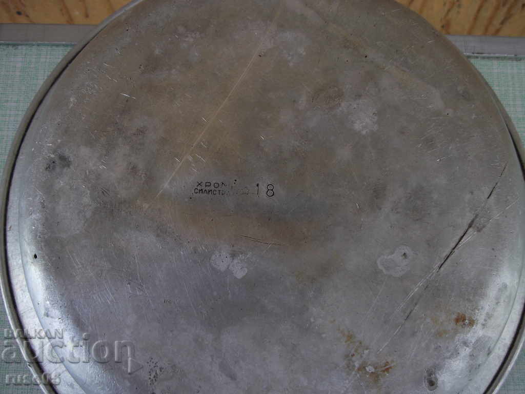 Auction Plate aluminum old Auction Plate aluminum old