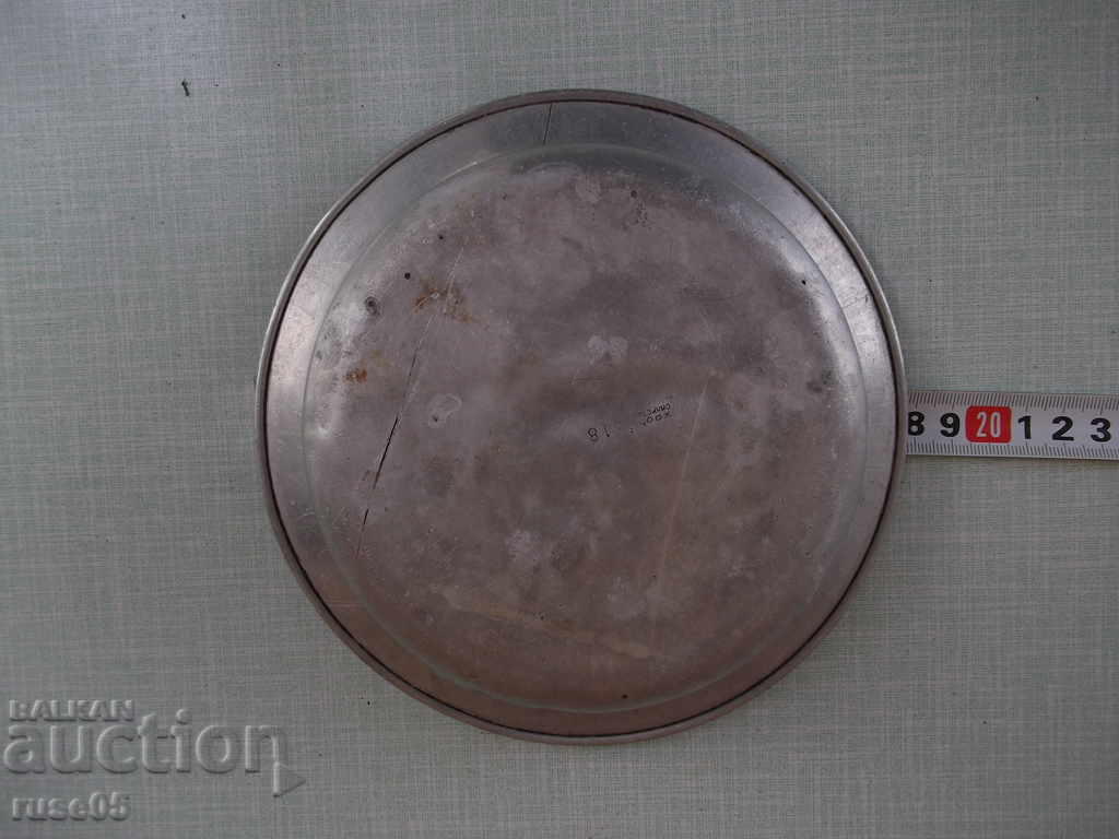 Delivery of Plate aluminum old Delivery of Plate aluminum old