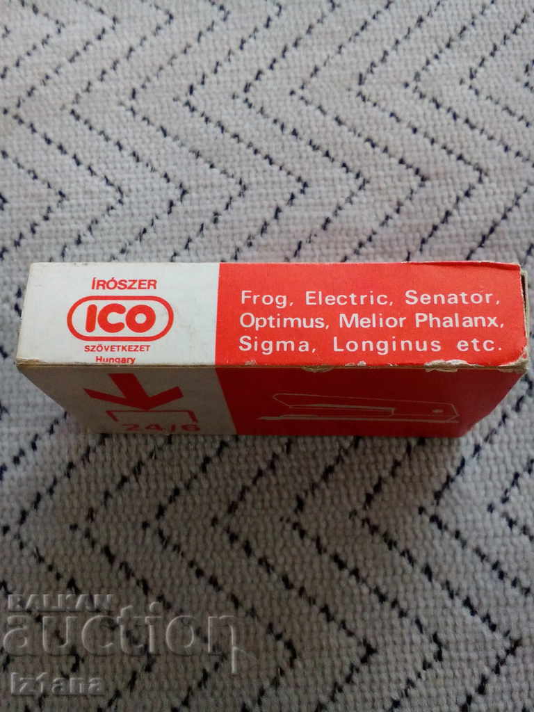 Old staple staples with price 5.00 BGN | € 2.56 Old staple staples with price 5.00 BGN | € 2.56