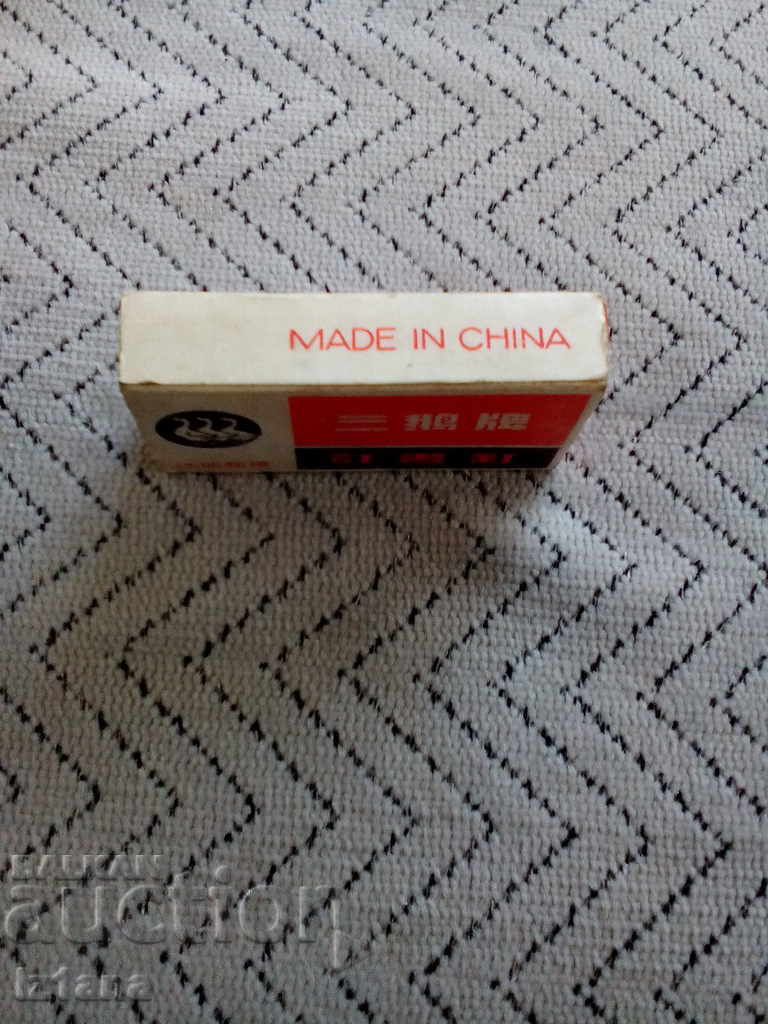 Παλιά συρραπτικά για συρραπτικό # 2 με τιμή 5.00 BGN | € 2.56 Παλιά συρραπτικά για συρραπτικό # 2 με τιμή 5.00 BGN | € 2.56