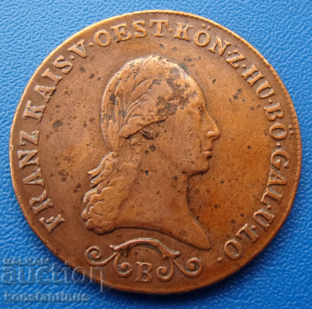 Австронггария 3 Кройцер 1812 Rare cu preț € 15.34 | 30.00 BGN Австронггария 3 Кройцер 1812 Rare cu preț € 15.34 | 30.00 BGN