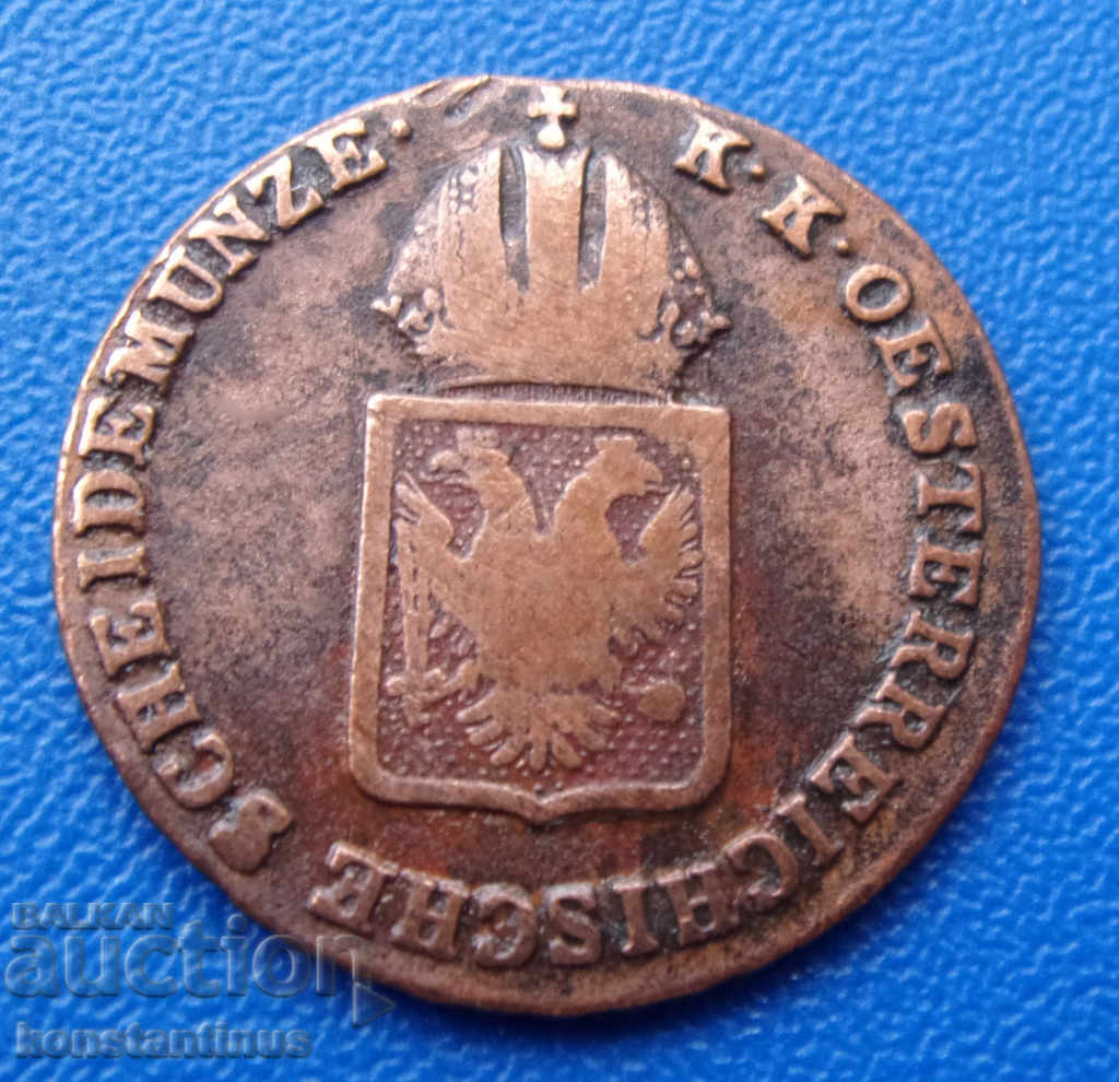 Австронггария ½ Кройцер 1816 Rare cu preț € 4.09 | 8.00 BGN Австронггария ½ Кройцер 1816 Rare cu preț € 4.09 | 8.00 BGN