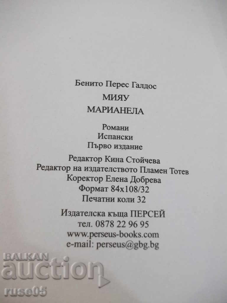 Miau * Marinella - Benito Perez Galdos - 512 p. - 5
