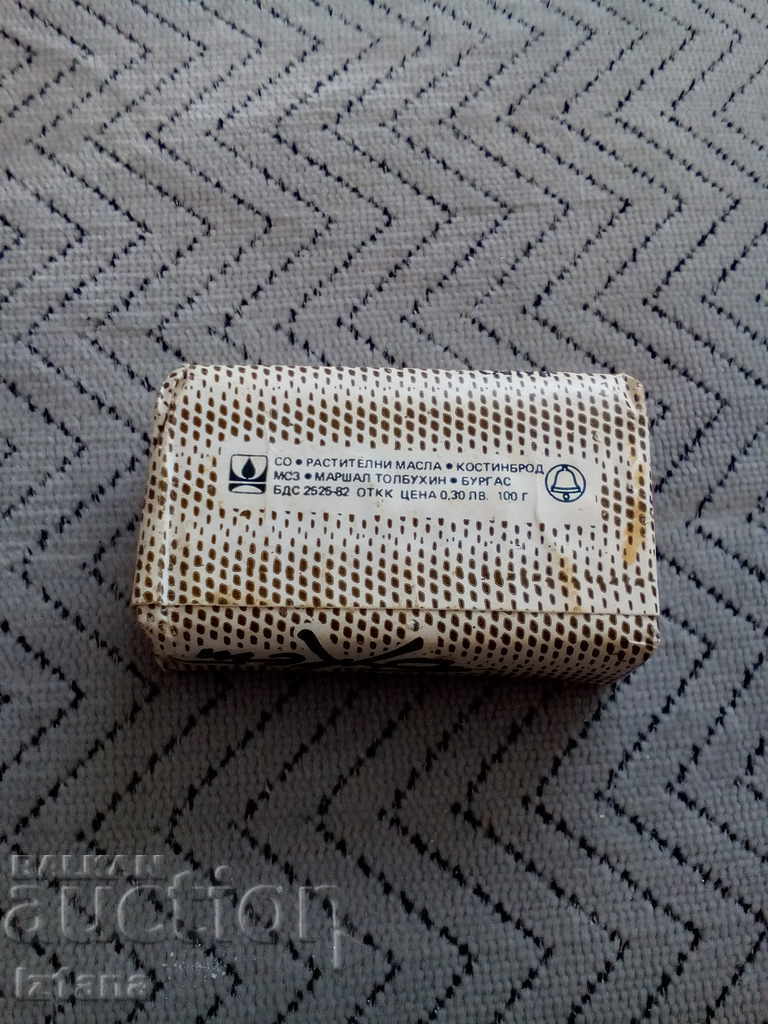 Auction  Old soap BUCKET