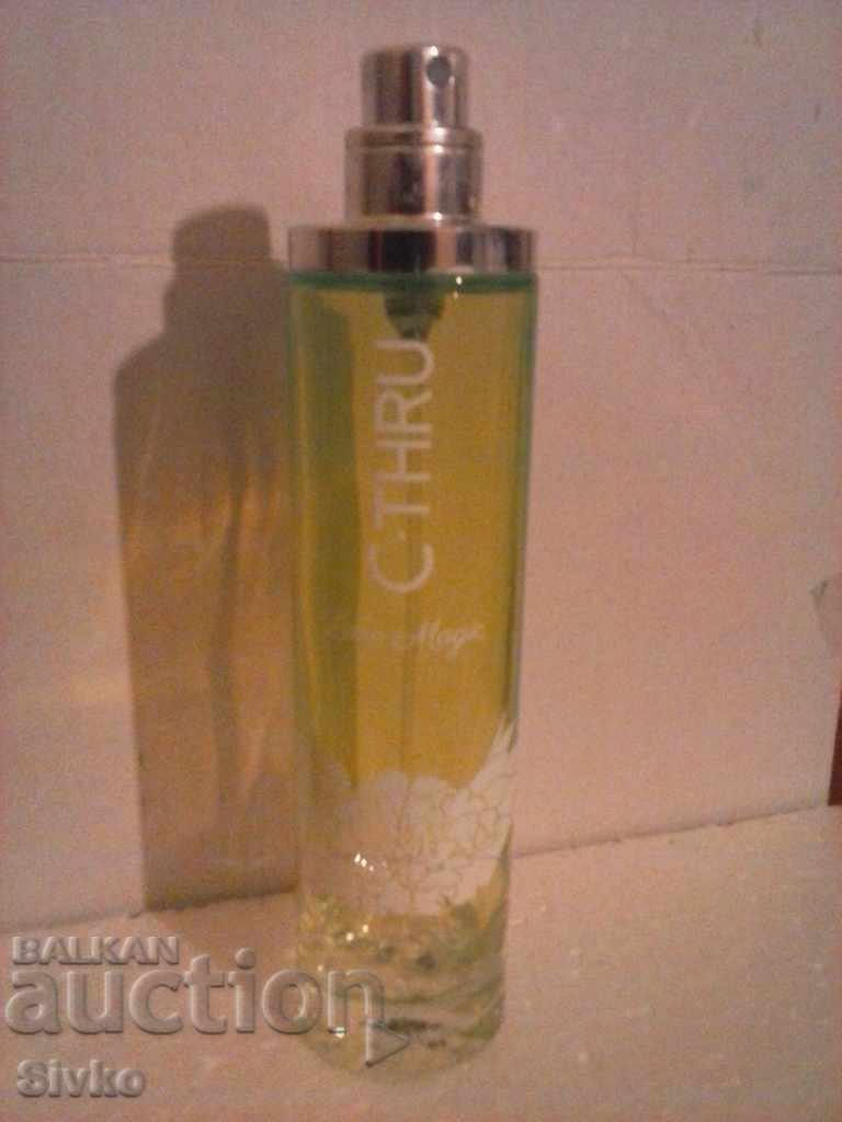 Bottle of perfume 2