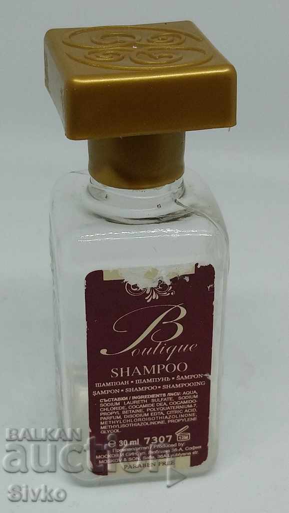Shish Shampoo Hotel