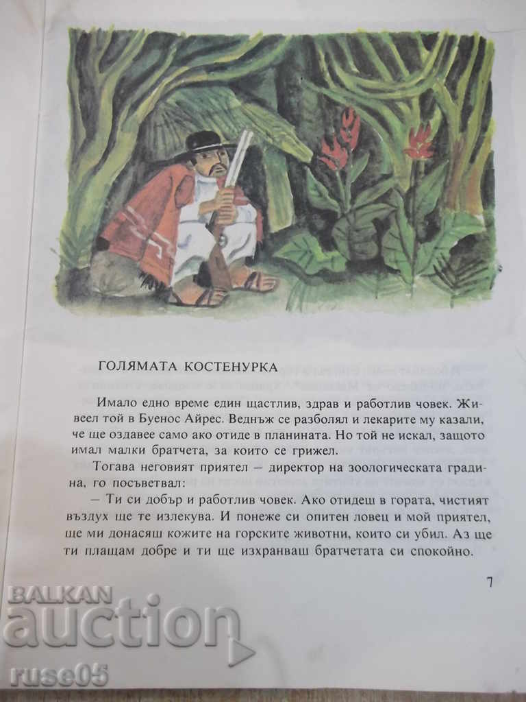 Delivery of Book "Tales of the Tropical Forest-Orasio Kyroga" -64 p. Delivery of Book "Tales of the Tropical Forest-Orasio Kyroga" -64 p.