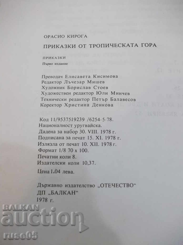 Book "Tales of the Tropical Forest-Orasio Kyroga" -64 p. - 6 Book "Tales of the Tropical Forest-Orasio Kyroga" -64 p. - 6